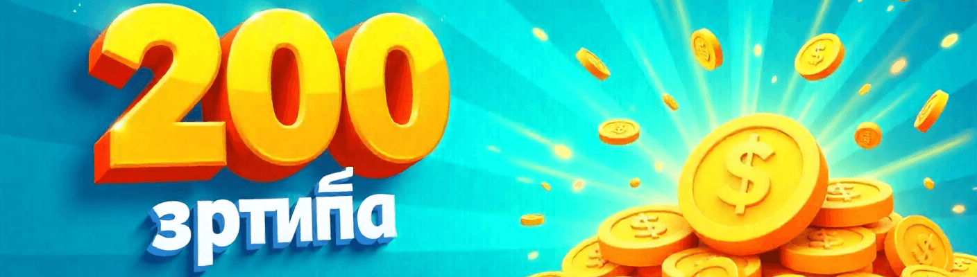 首页Banner